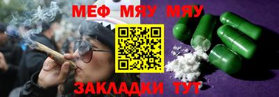 прущий лед Будённовск