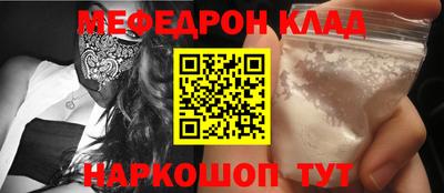 МДПВ Бугуруслан