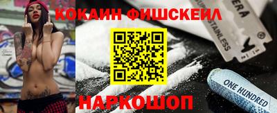 МДПВ Бугуруслан