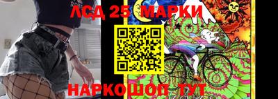 МДПВ Бугуруслан