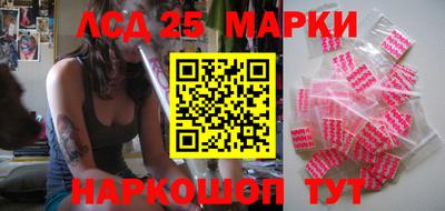 МДПВ Бугуруслан