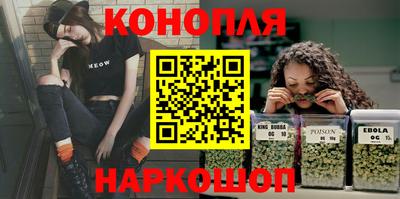 ALPHA-PVP Бузулук