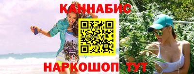прущий лед Будённовск