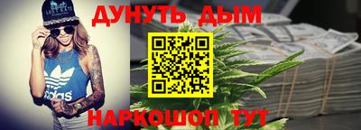МДПВ Бугуруслан