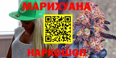 прущий лед Будённовск