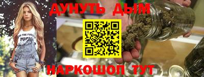 прущий лед Будённовск