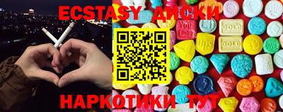 прущий лед Будённовск