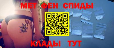 МДПВ Бугуруслан